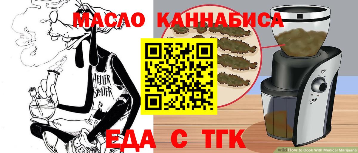 Гашиш  Аргун  Вход с VPN  Меф   Кетамин  Гашиш  COCAIN  Бошки Шишки 