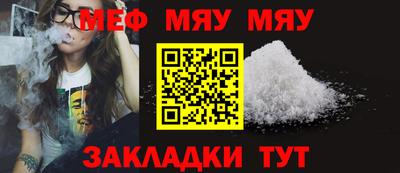 ПСИЛОЦИБИНОВЫЕ ГРИБЫ Балашиха