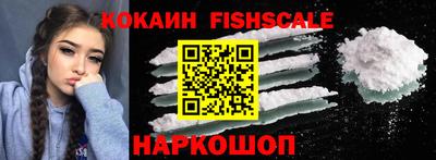 прущие крисы Апшеронск