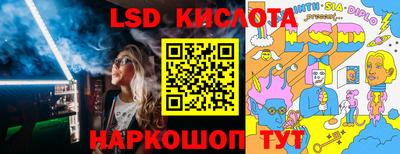 ALPHA PVP Балаково
