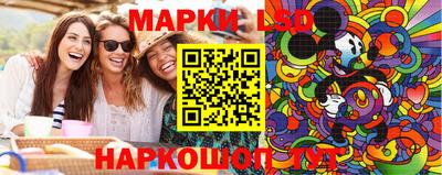 кокаин VHQ Апрелевка