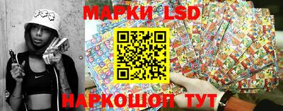 apvp Аргун