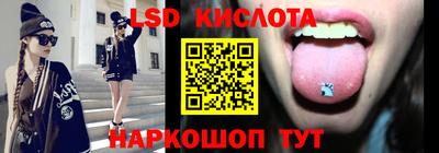 стафф Берёзовский