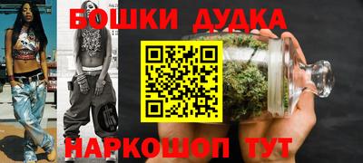 кокаин VHQ Апрелевка