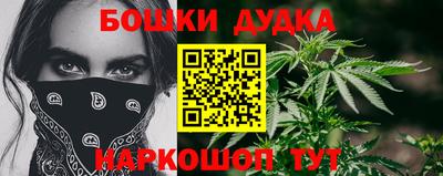 apvp Аргун
