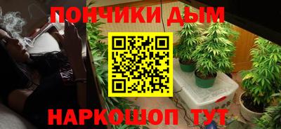 прущие крисы Апшеронск