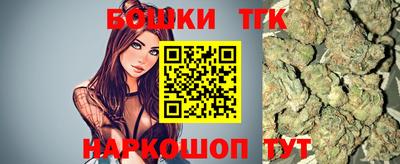 ПСИЛОЦИБИНОВЫЕ ГРИБЫ Балашиха