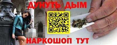 кокаин VHQ Апрелевка
