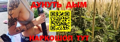 кокаин VHQ Апрелевка