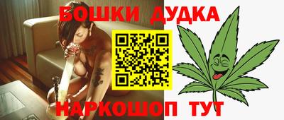 кокаин VHQ Апрелевка