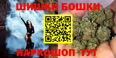 apvp Аргун