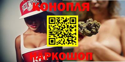 apvp Аргун