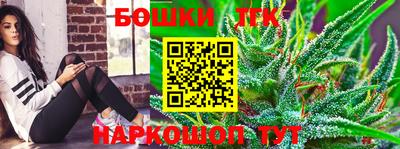 кокаин VHQ Апрелевка