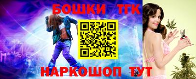 apvp Аргун