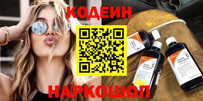 apvp Аргун