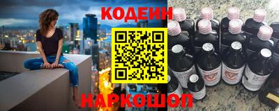 прущие крисы Апшеронск