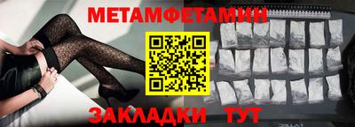 кокаин VHQ Апрелевка