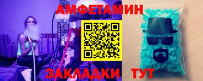 apvp Аргун