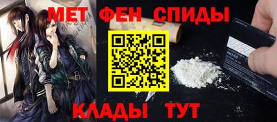 кокаин VHQ Апрелевка