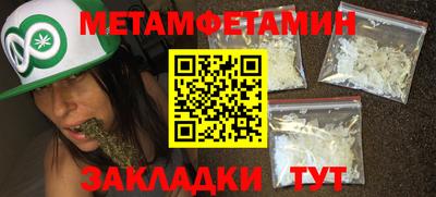 кокаин VHQ Апрелевка