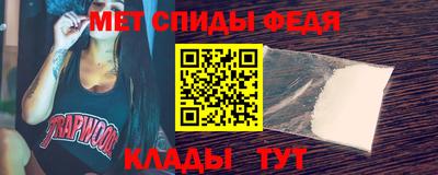 кокаин VHQ Апрелевка