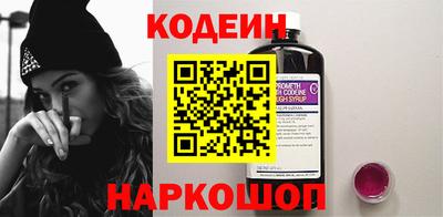 apvp Балахна