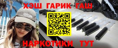 кокаин VHQ Апрелевка