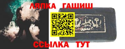 кокаин VHQ Апрелевка