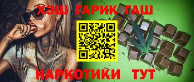 apvp Аргун